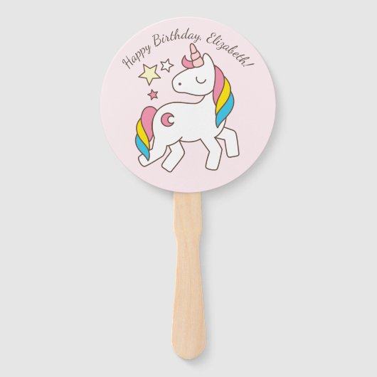 かわいい星でかわいいユニコーン誕生日 ハンドファン (正面)