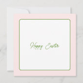 かわいい春イースターバニーとバスケット ノートカード (裏面)