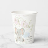 かわいい春ゾウ水彩イラストレーション 紙コップ (裏面)