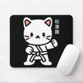 かわいい書道 松濤館 マウスパッド (マウス)