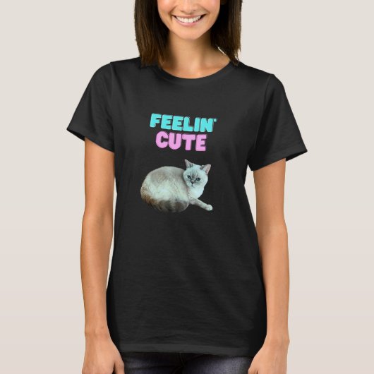 かわいい最高にかわいい猫 Tシャツ (正面)