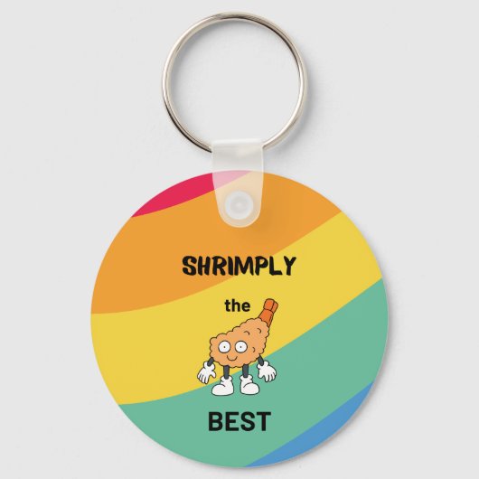 かわいい最高ののすし キーホルダー (正面)