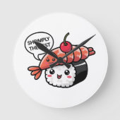 かわいい最高のの寿司 ラウンド壁時計 (正面)