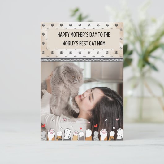 かわいい最高のワールドマママママデイカード (スタンド正面)