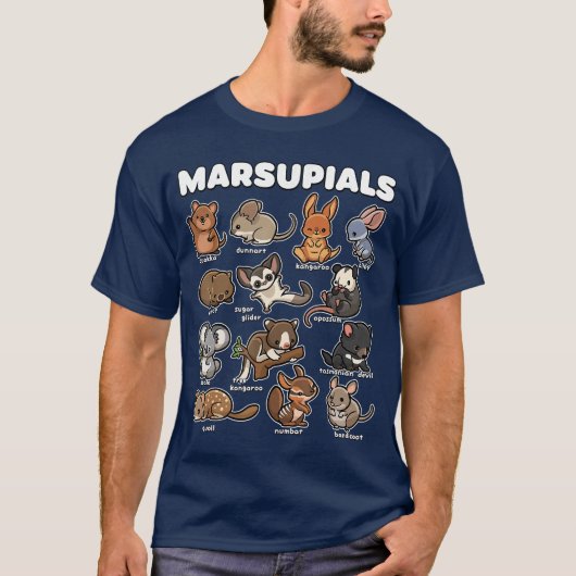 かわいい有袋類の動物コレクションの面白いキャラクター Tシャツ (正面)