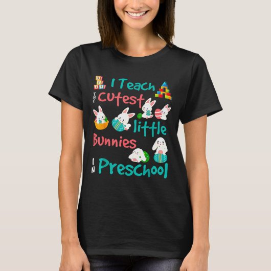 かわいい服 イースター うさぎ 幼稚園の先生 Tシャツ (正面)