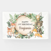 かわいい木の国の動物素朴たちが緑の1歳の誕生日 横断幕 (横)