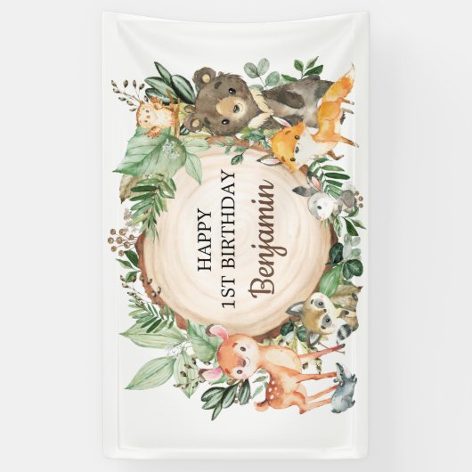 かわいい木の国の動物素朴たちが緑の1歳の誕生日 横断幕 (縦)