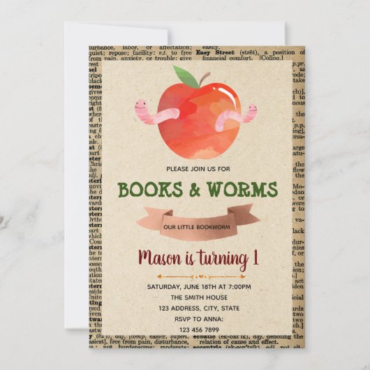 かわいい本のワームのテーマ招待 招待状 (正面)