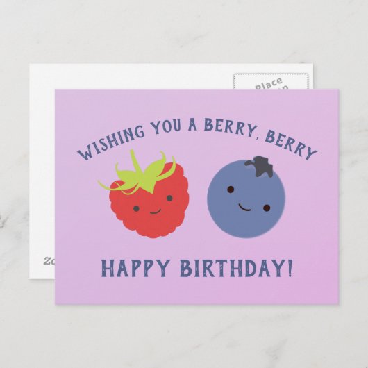 かわいい果実のハッピーバースデーのかわいいの果実 ポストカード (正面/裏面)