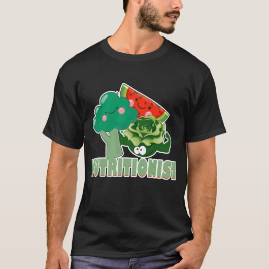 かわいい果物と野菜プロフェッショナル栄養 Tシャツ (正面)