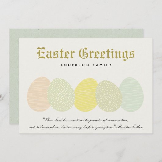 かわいい柔らかなパステルイースターエッグパーソナライズされた シーズンカード (正面/裏面)