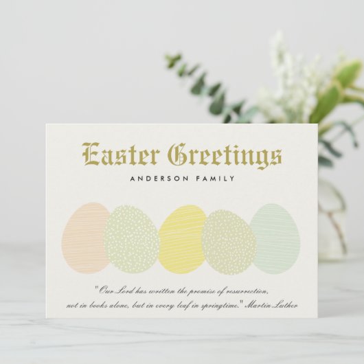 かわいい柔らかなパステルイースターエッグパーソナライズされた シーズンカード (スタンド正面)