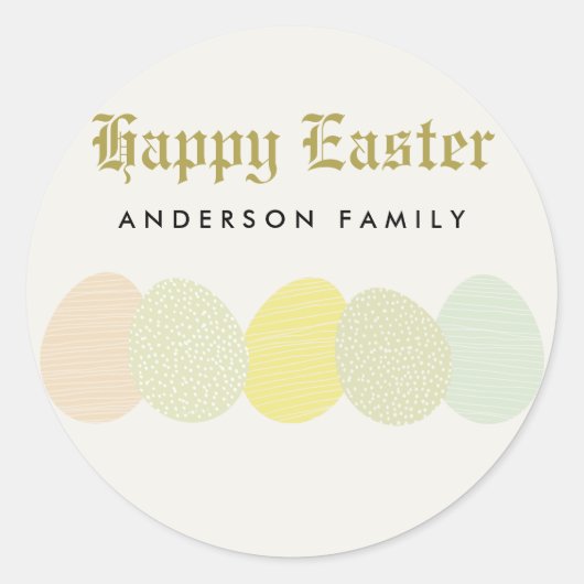 かわいい柔らかなパステルイースターエッグパーソナライズされた ラウンドシール (正面)