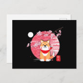 かわいい柴犬かわいいの日本犬さくらんぼ インビテーションポストカード (正面/裏面)