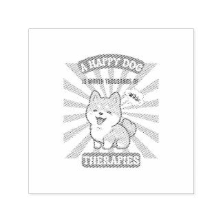 かわいい柴犬のイラスト セルフインキングスタンプ
