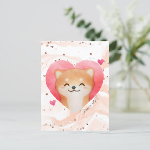 かわいい柴犬のハート ポストカード