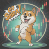 かわいい柴犬 シール (正面)
