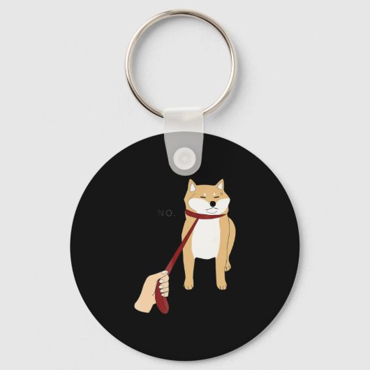 かわいい柴犬 |犬のおもしろいデザイン キーホルダー (正面)