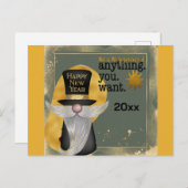 かわいい格言金ゴールドハッピーニューイヤー2025 ポストカード (正面/裏面)