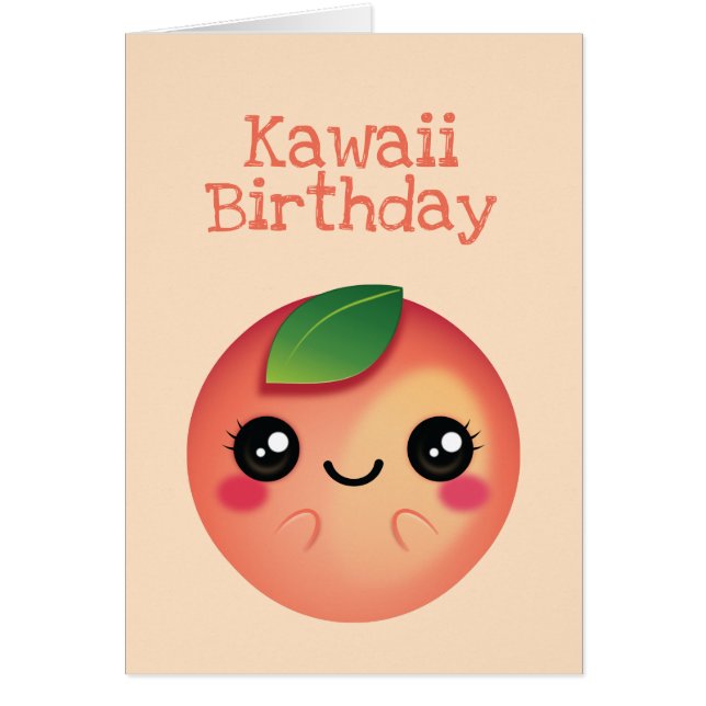 かわいい桃 (正面)