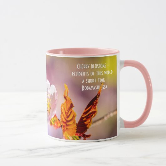 かわいい桜の花 マグカップ (右)
