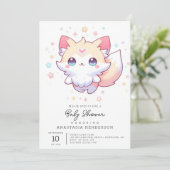 かわいい森のキツネベビーシャワー 招待状 (スタンド正面)
