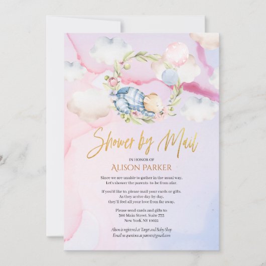 かわいい森のクマ雲の睡眠 |メールによるベビーシャワー 招待状 (正面)