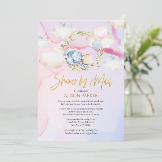 かわいい森のクマ雲の睡眠 |メールによるベビーシャワー 招待状 (スタンド正面)