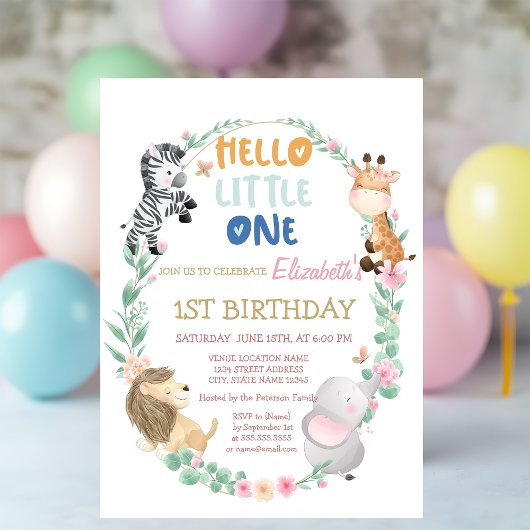 かわいい森の動物しま模様1歳の誕生日 招待状