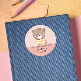 かわいい森の動物の子供向けの本 ラウンドシール