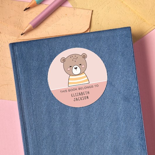 かわいい森の動物の子供向けの本 ラウンドシール