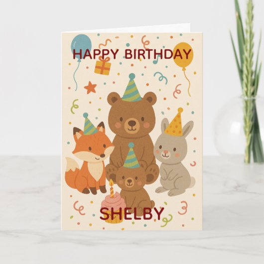 かわいい森の動物 オーダーメイド 誕生日 カード (正面)