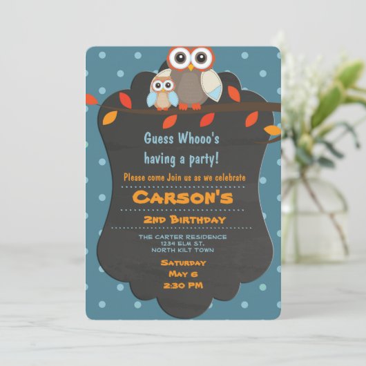 かわいい森林誕生日のフクロウ 招待状 (スタンド正面)