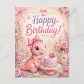 かわいい植物の恐竜の誕生日 ポストカード (正面)