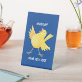 かわいい歌の黄色いカナリアの鳥の漫画 台座サイン (インサイチュ)