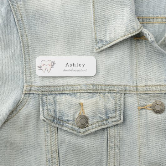 かわいい歯科医院社員 名札 (インサイチュ)