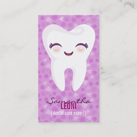 かわいい歯- Briteの紫色のカスタムな縦の名刺 名刺 (正面)