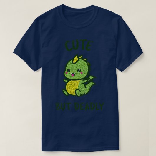 かわいい死ぬほどのかわいいベビードラゴン Tシャツ (デザイン正面)