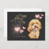 かわいい母の日はがき ポストカード (正面/裏面)