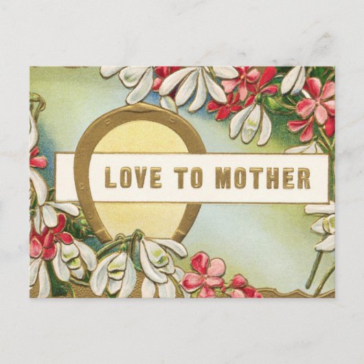 かわいい母の日はがき ポストカード (正面)