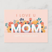 かわいい母の日 ポストカード (正面)