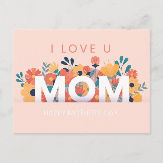 かわいい母の日 ポストカード (正面)
