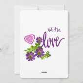 かわいい毛の子犬のバレンタインカード シーズンカード (裏面)