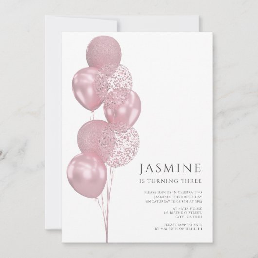 かわいい気球の誕生日 招待状 (正面)