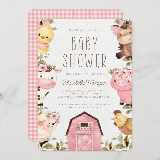 かわいい水の色のファーム動物納屋周囲の庭赤ちゃんシャワー 招待状 (正面/裏面)
