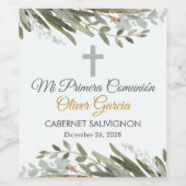 かわいい水の色の緑スペインのの第1聖域 ワインラベル (シングルラベル)