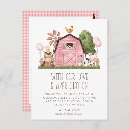 かわいい水の色の農業動物ベビーシャワーありがとう ポストカード (正面/裏面)