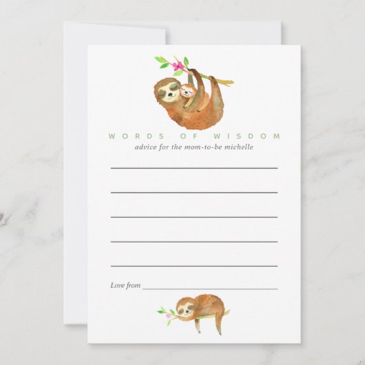 かわいい水の色ナマケモノをテーマにしたベビーシャワーアドバイス 招待状 (正面)