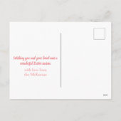 かわいい水の色バニーフローライースターハガキ シーズンポストカード (裏面)